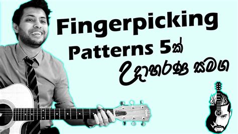 pahindot solo finger